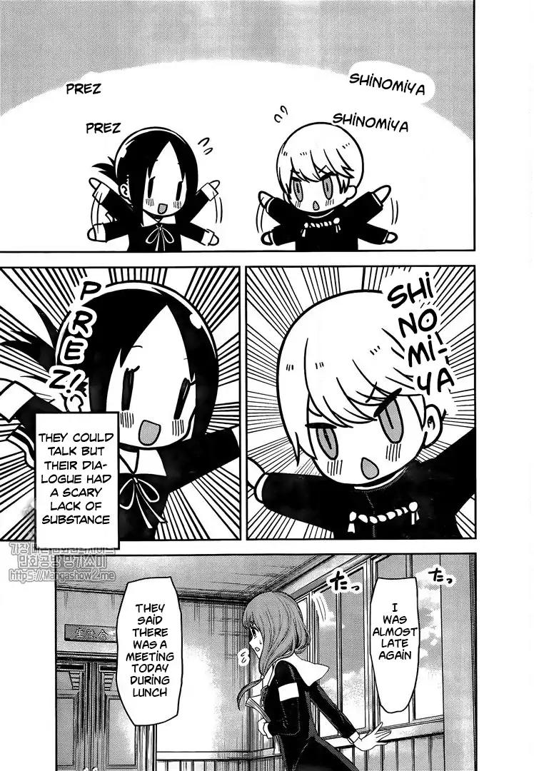 Kaguya-sama wa Kokurasetai - Tensai-tachi no Renai Zunousen chapter 139 page 16