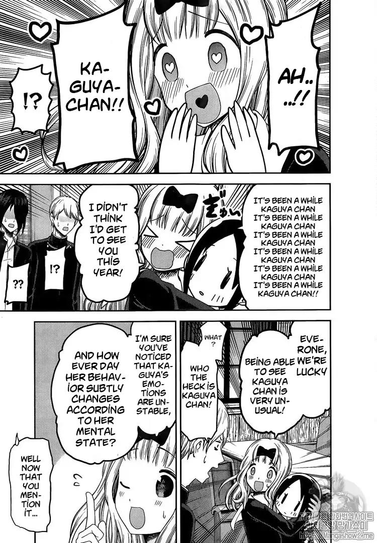 Kaguya-sama wa Kokurasetai - Tensai-tachi no Renai Zunousen chapter 139 page 4