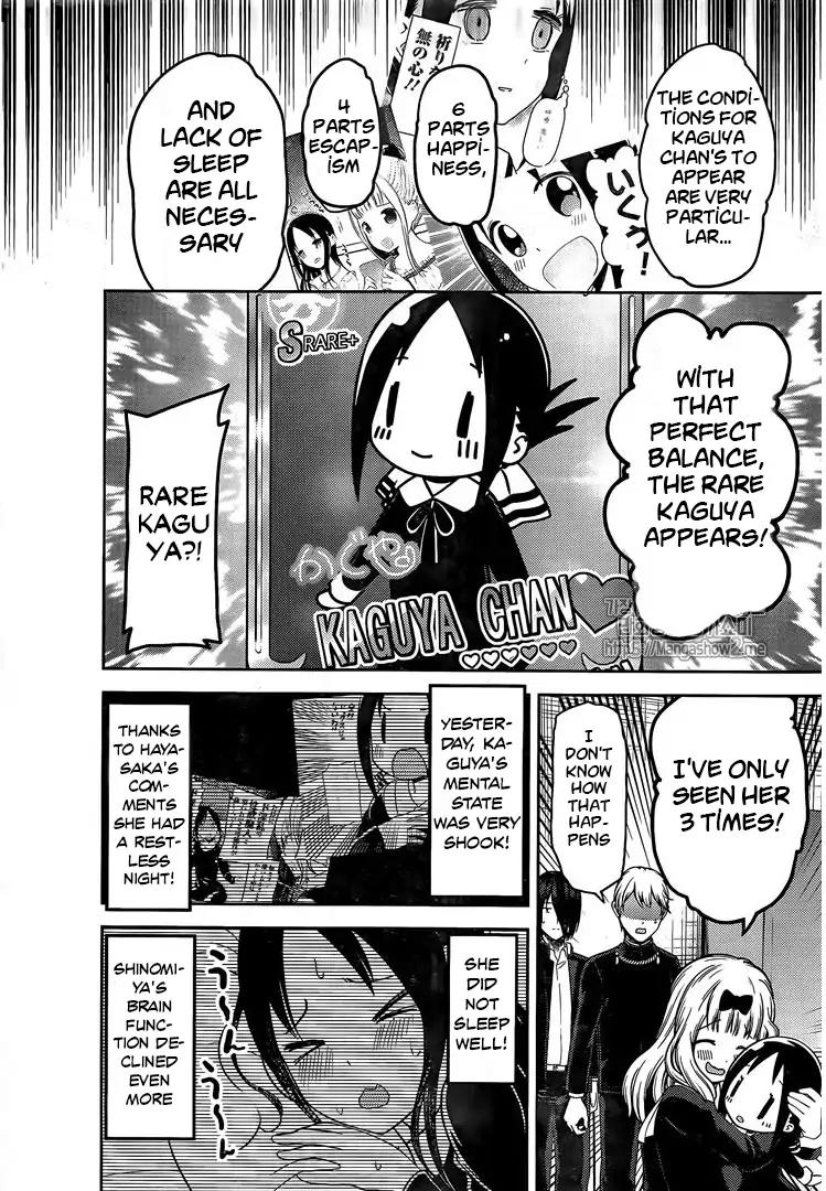 Kaguya-sama wa Kokurasetai - Tensai-tachi no Renai Zunousen chapter 139 page 5
