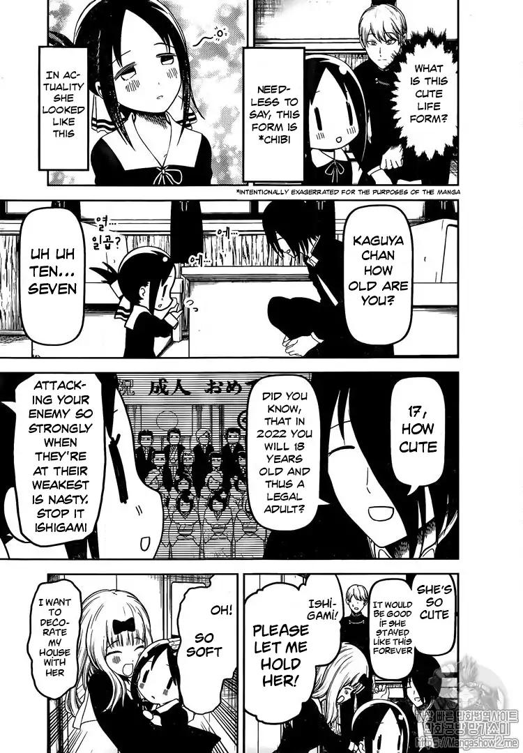 Kaguya-sama wa Kokurasetai - Tensai-tachi no Renai Zunousen chapter 139 page 8