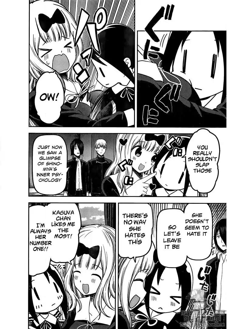 Kaguya-sama wa Kokurasetai - Tensai-tachi no Renai Zunousen chapter 139 page 9