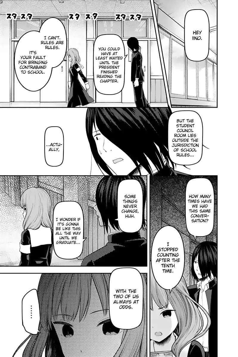 Kaguya-sama wa Kokurasetai - Tensai-tachi no Renai Zunousen chapter 140 page 6
