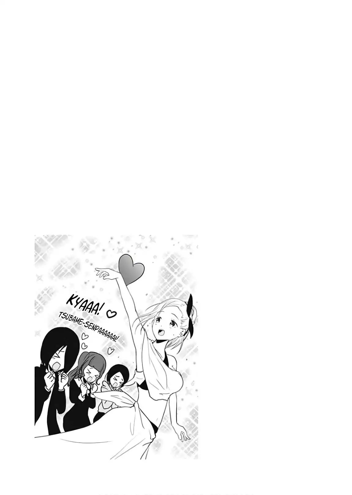 Kaguya-sama wa Kokurasetai - Tensai-tachi no Renai Zunousen chapter 141.1 page 1