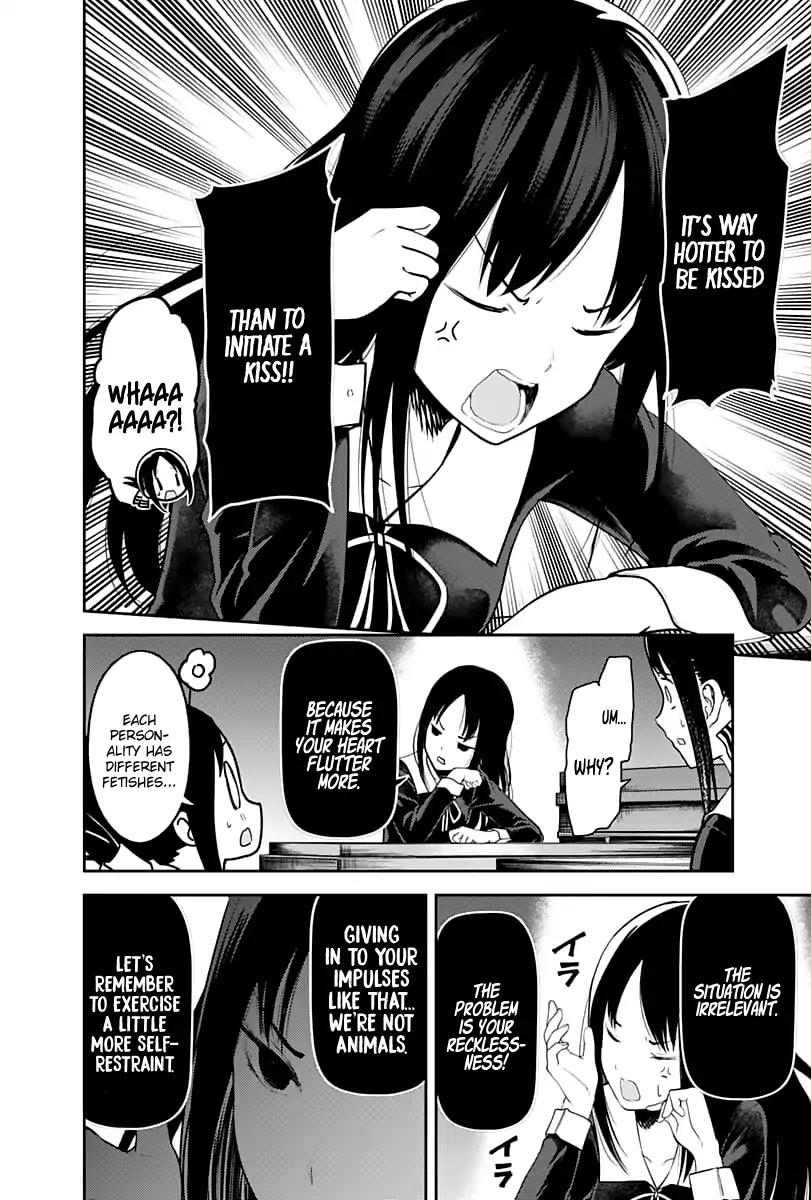 Kaguya-sama wa Kokurasetai - Tensai-tachi no Renai Zunousen chapter 141 page 12