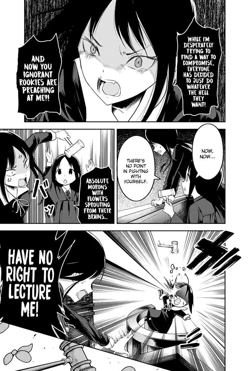 Kaguya-sama wa Kokurasetai - Tensai-tachi no Renai Zunousen chapter 141 page 15