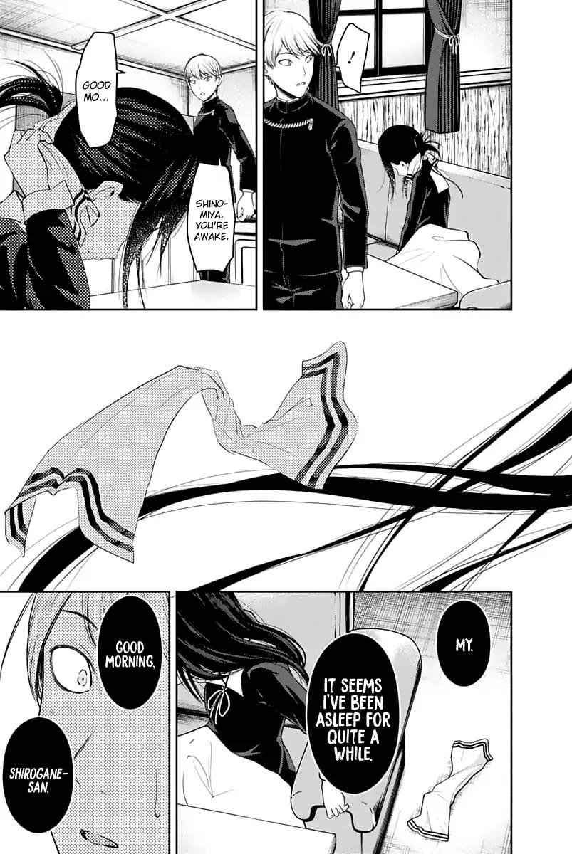 Kaguya-sama wa Kokurasetai - Tensai-tachi no Renai Zunousen chapter 141 page 17