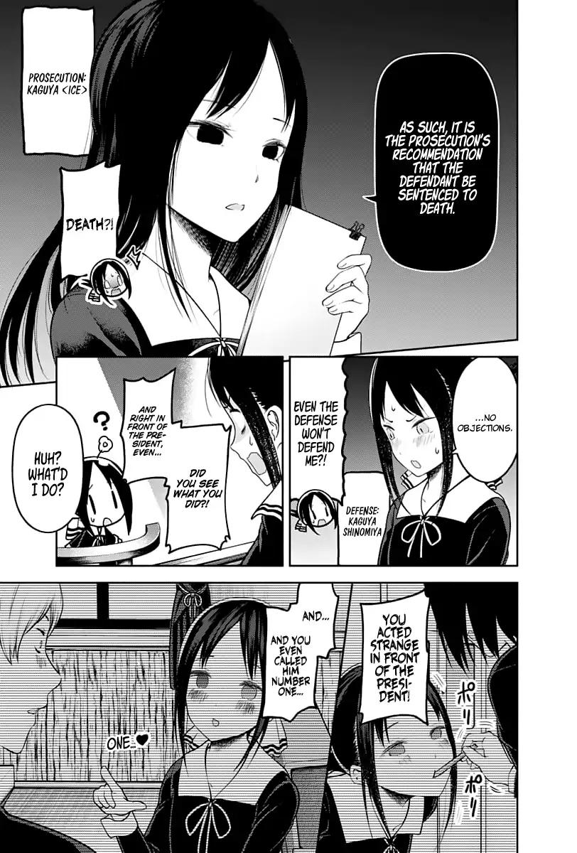 Kaguya-sama wa Kokurasetai - Tensai-tachi no Renai Zunousen chapter 141 page 3