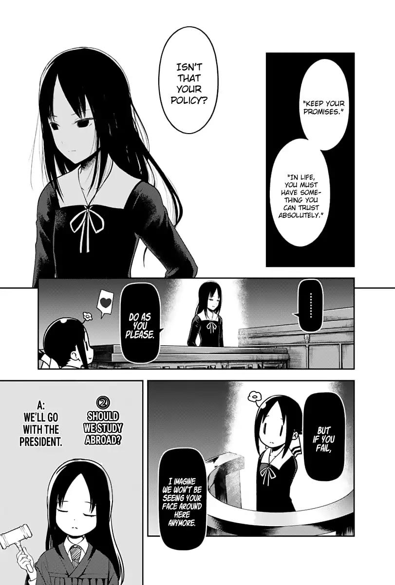 Kaguya-sama wa Kokurasetai - Tensai-tachi no Renai Zunousen chapter 141 page 9