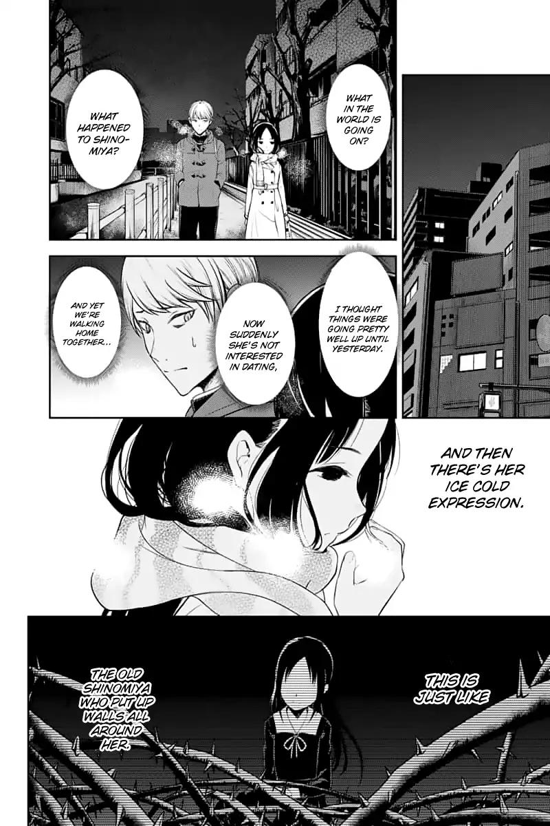 Kaguya-sama wa Kokurasetai - Tensai-tachi no Renai Zunousen chapter 142 page 11