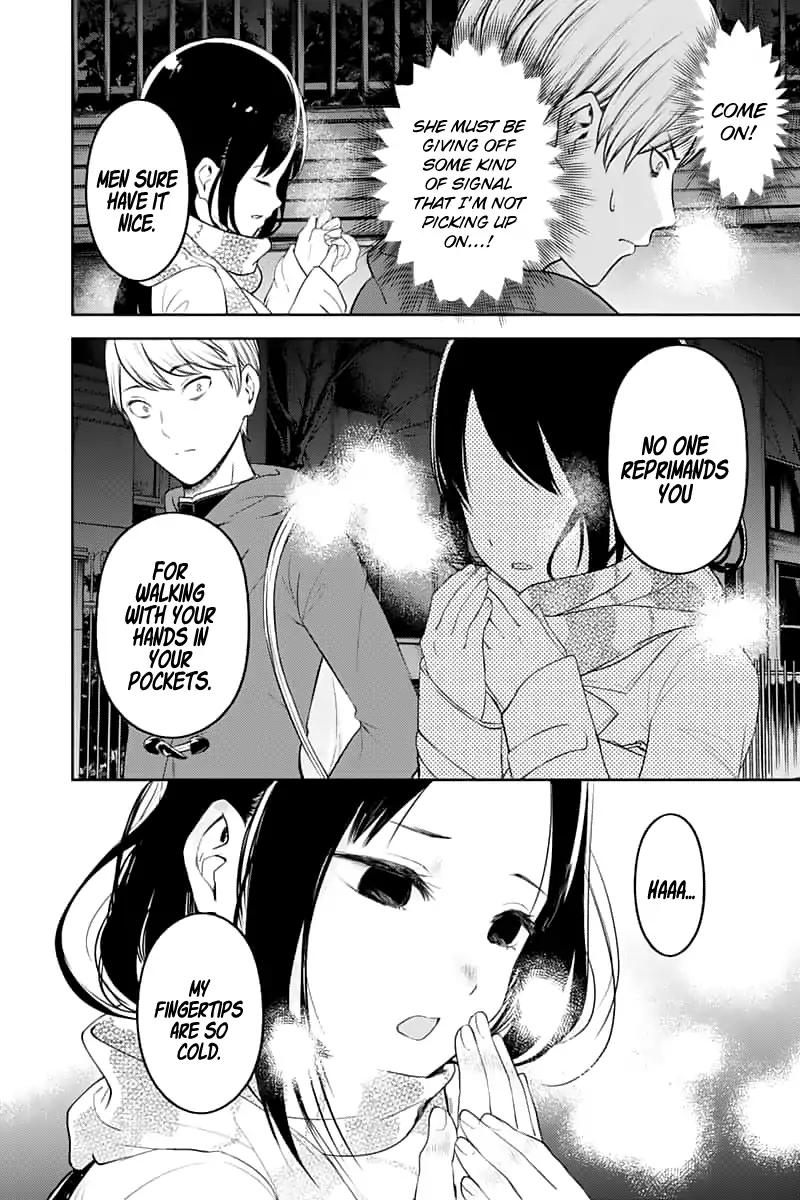 Kaguya-sama wa Kokurasetai - Tensai-tachi no Renai Zunousen chapter 142 page 13