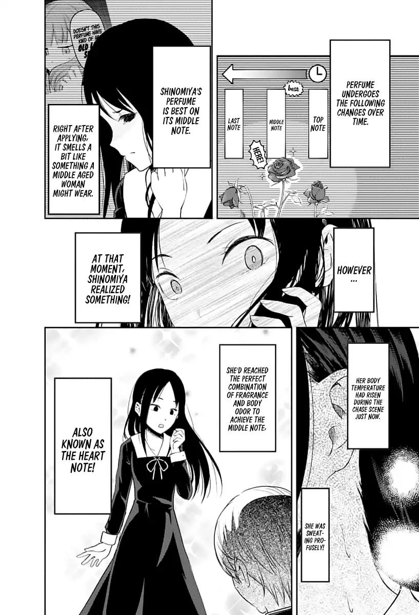 Kaguya-sama wa Kokurasetai - Tensai-tachi no Renai Zunousen chapter 143 page 12