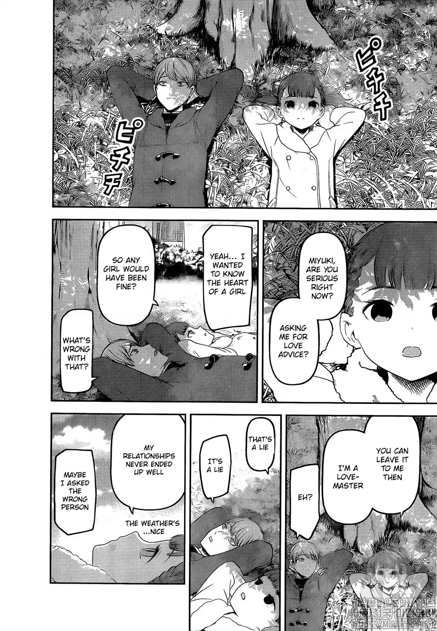 Kaguya-sama wa Kokurasetai - Tensai-tachi no Renai Zunousen chapter 144 page 4