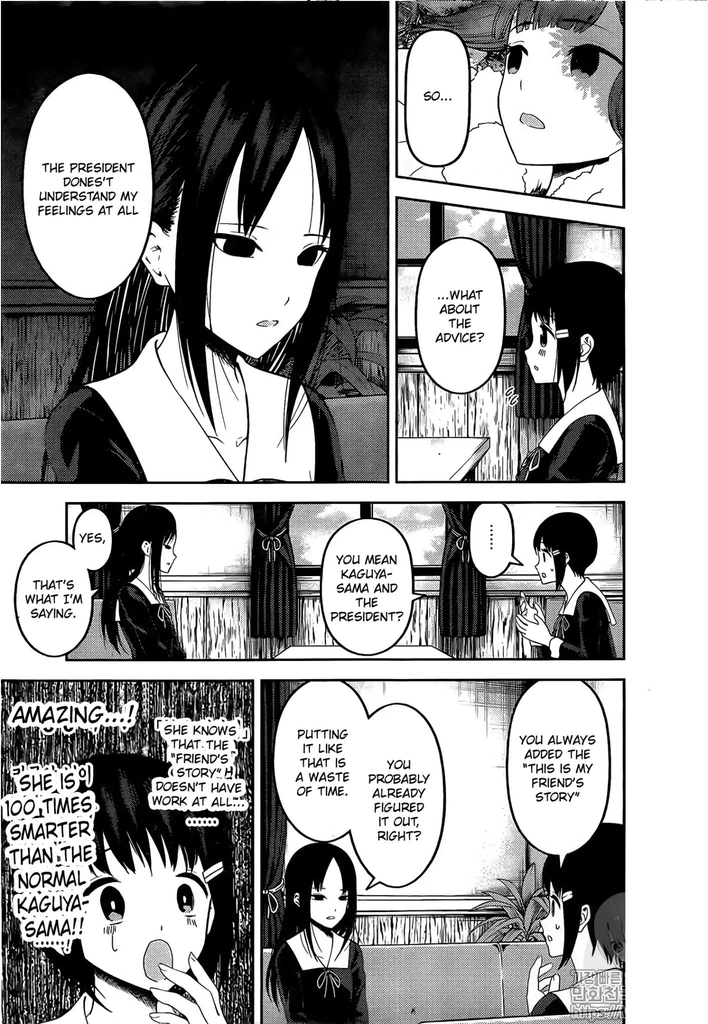 Kaguya-sama wa Kokurasetai - Tensai-tachi no Renai Zunousen chapter 144 page 5