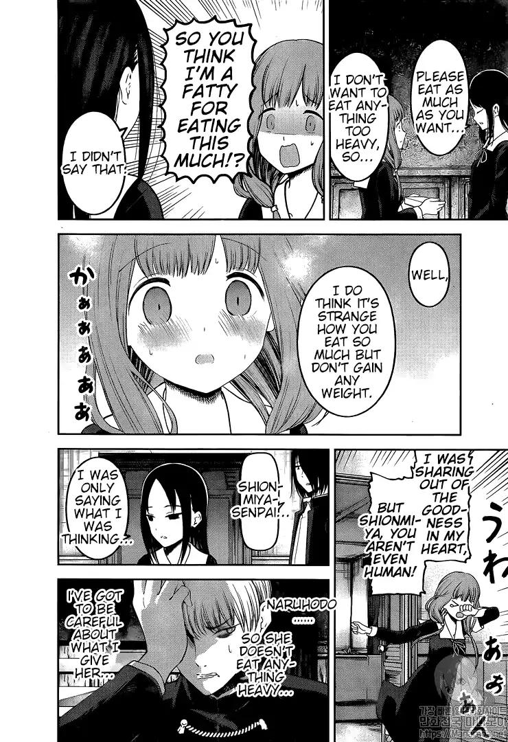 Kaguya-sama wa Kokurasetai - Tensai-tachi no Renai Zunousen chapter 145 page 10