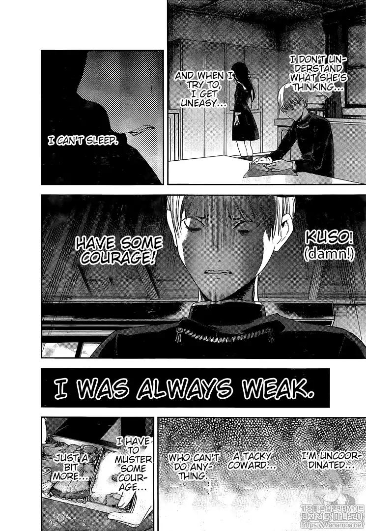 Kaguya-sama wa Kokurasetai - Tensai-tachi no Renai Zunousen chapter 145 page 12