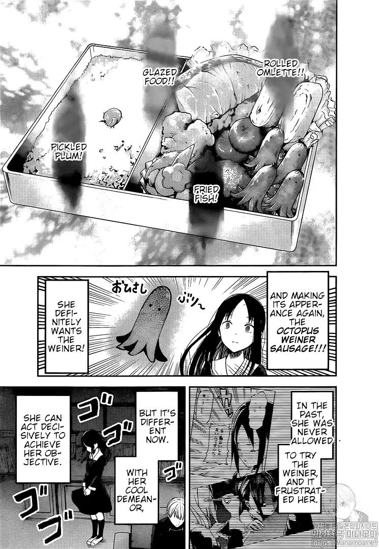 Kaguya-sama wa Kokurasetai - Tensai-tachi no Renai Zunousen chapter 145 page 3