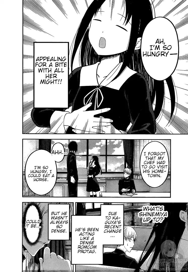 Kaguya-sama wa Kokurasetai - Tensai-tachi no Renai Zunousen chapter 145 page 4
