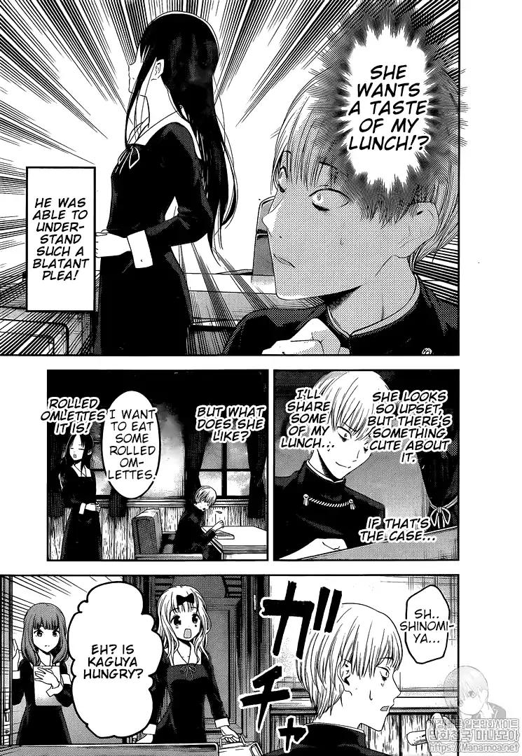 Kaguya-sama wa Kokurasetai - Tensai-tachi no Renai Zunousen chapter 145 page 5