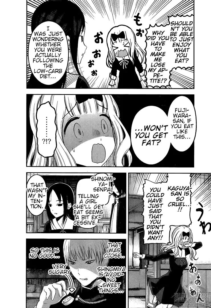 Kaguya-sama wa Kokurasetai - Tensai-tachi no Renai Zunousen chapter 145 page 8
