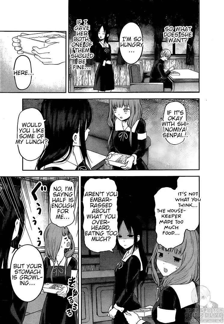 Kaguya-sama wa Kokurasetai - Tensai-tachi no Renai Zunousen chapter 145 page 9