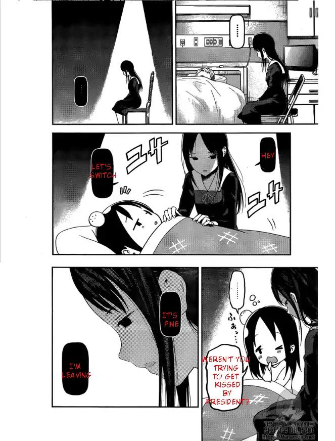 Kaguya-sama wa Kokurasetai - Tensai-tachi no Renai Zunousen chapter 146 page 1