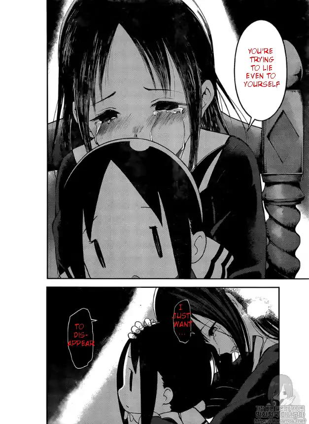 Kaguya-sama wa Kokurasetai - Tensai-tachi no Renai Zunousen chapter 146 page 11