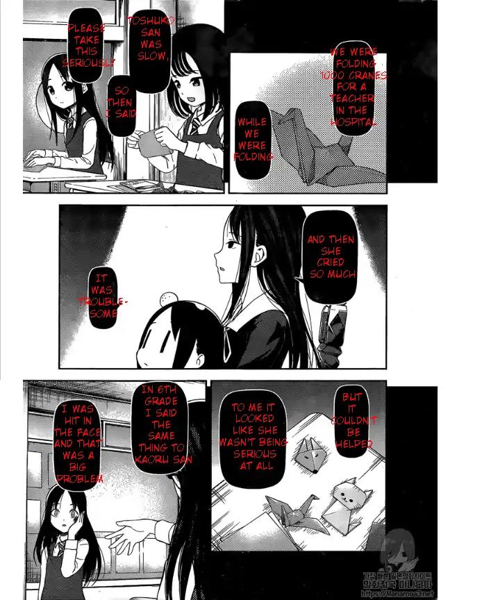Kaguya-sama wa Kokurasetai - Tensai-tachi no Renai Zunousen chapter 146 page 4