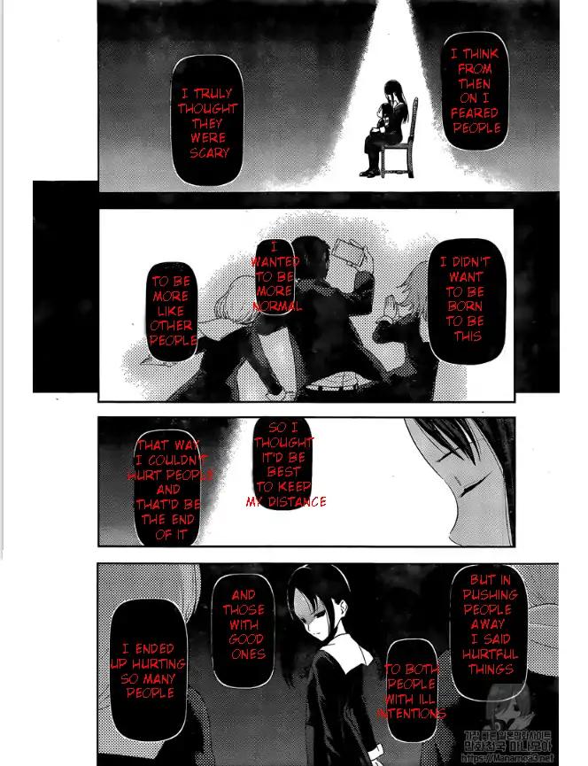 Kaguya-sama wa Kokurasetai - Tensai-tachi no Renai Zunousen chapter 146 page 7