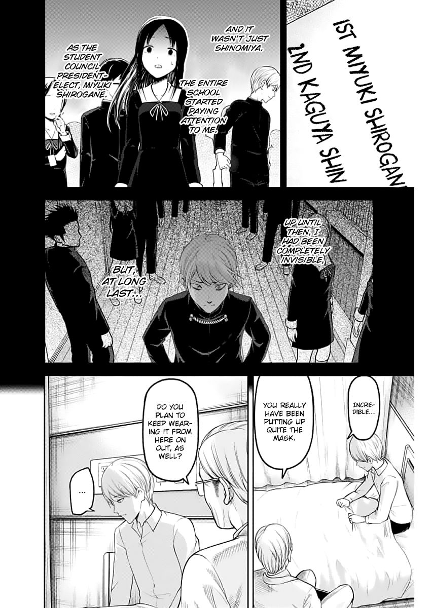 Kaguya-sama wa Kokurasetai - Tensai-tachi no Renai Zunousen chapter 147.1 page 12