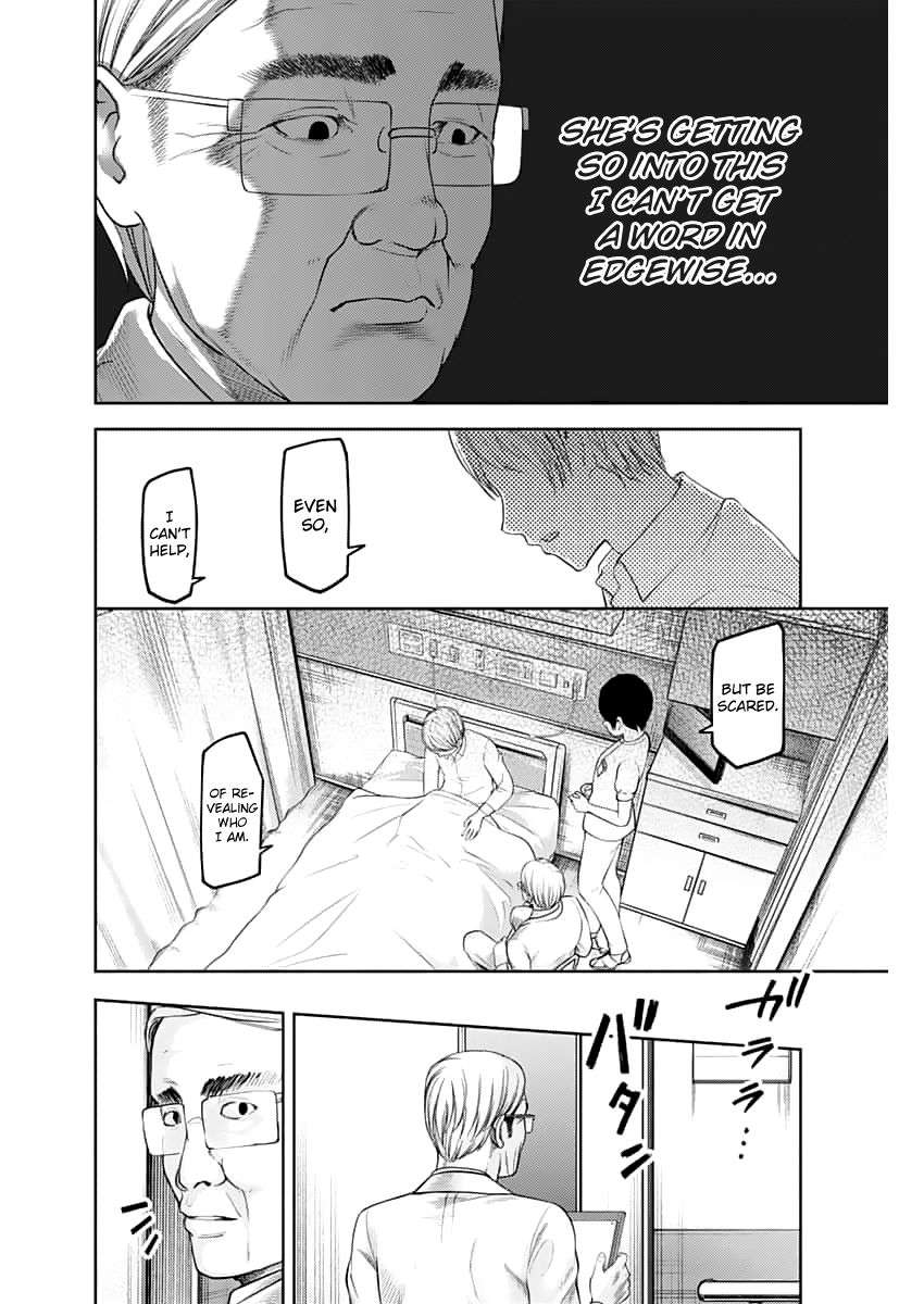 Kaguya-sama wa Kokurasetai - Tensai-tachi no Renai Zunousen chapter 147.1 page 16