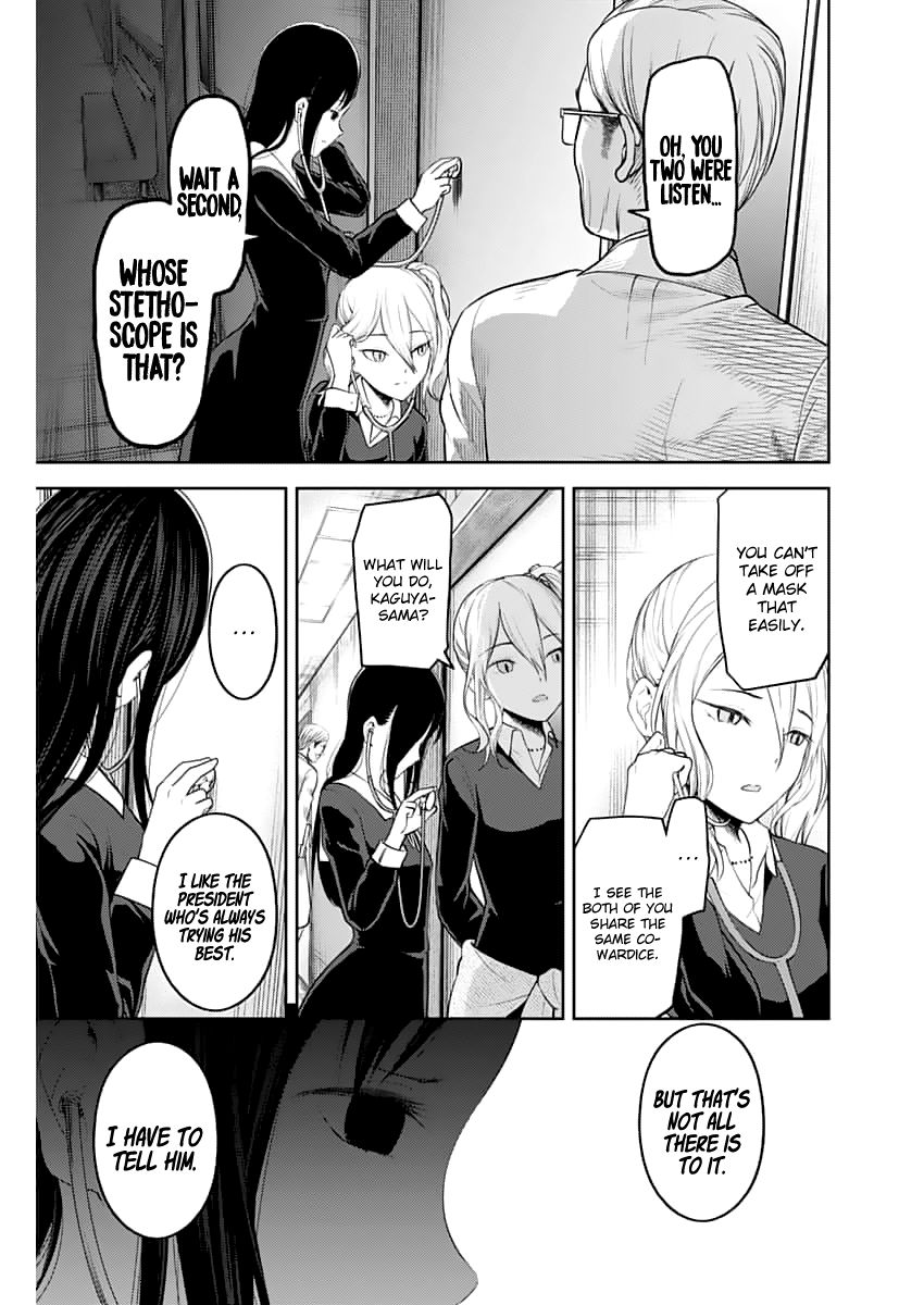 Kaguya-sama wa Kokurasetai - Tensai-tachi no Renai Zunousen chapter 147.1 page 17