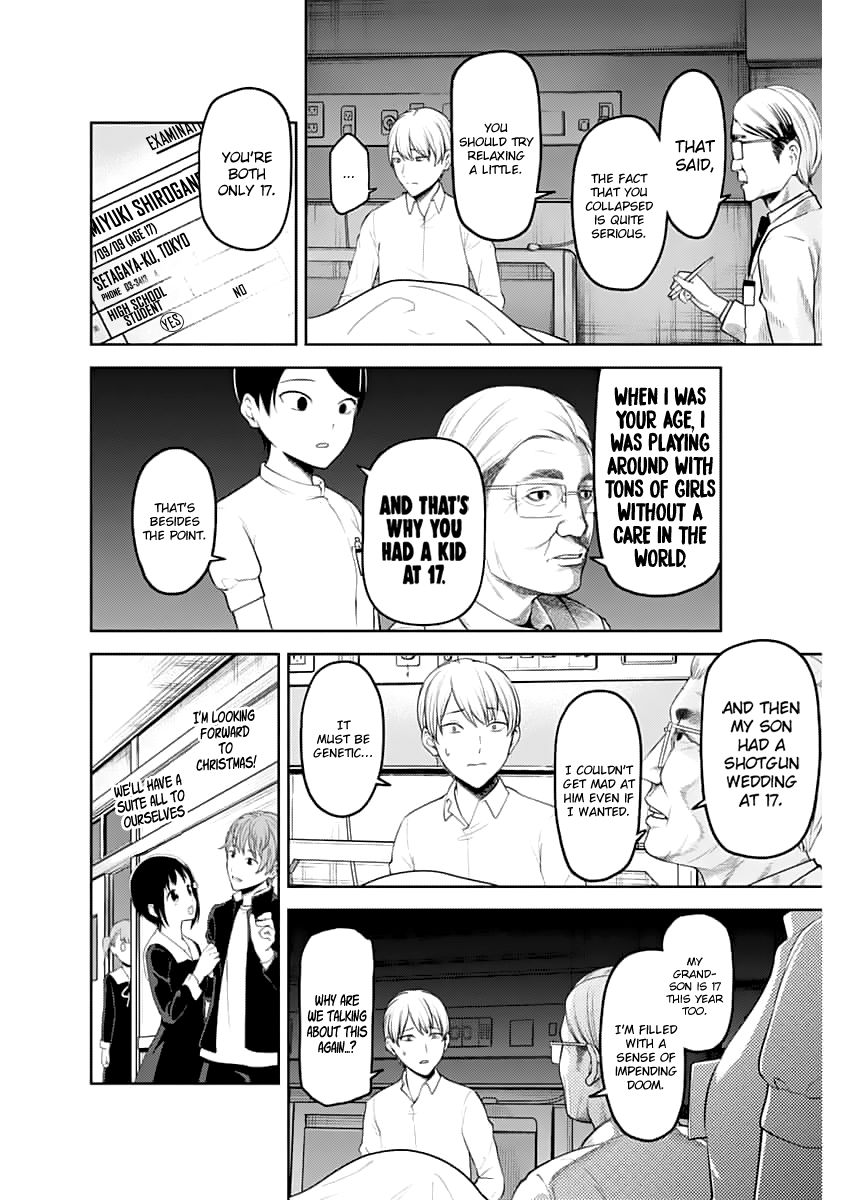 Kaguya-sama wa Kokurasetai - Tensai-tachi no Renai Zunousen chapter 147.1 page 4