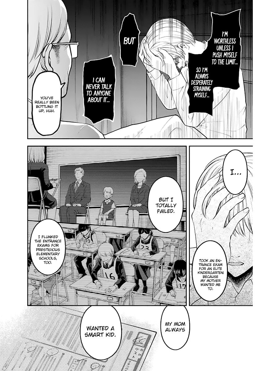 Kaguya-sama wa Kokurasetai - Tensai-tachi no Renai Zunousen chapter 147.1 page 6