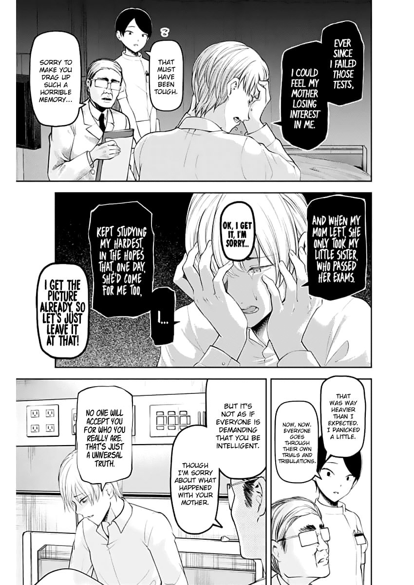Kaguya-sama wa Kokurasetai - Tensai-tachi no Renai Zunousen chapter 147.1 page 7