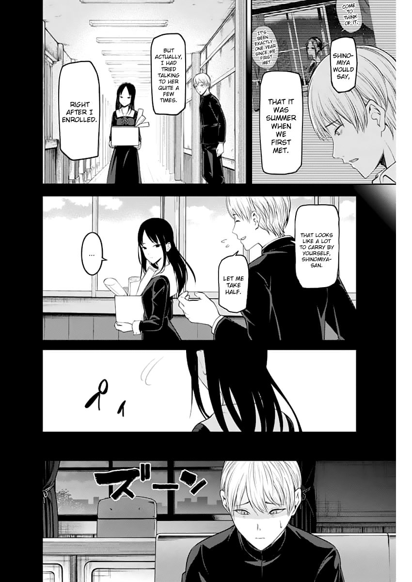 Kaguya-sama wa Kokurasetai - Tensai-tachi no Renai Zunousen chapter 147.1 page 8