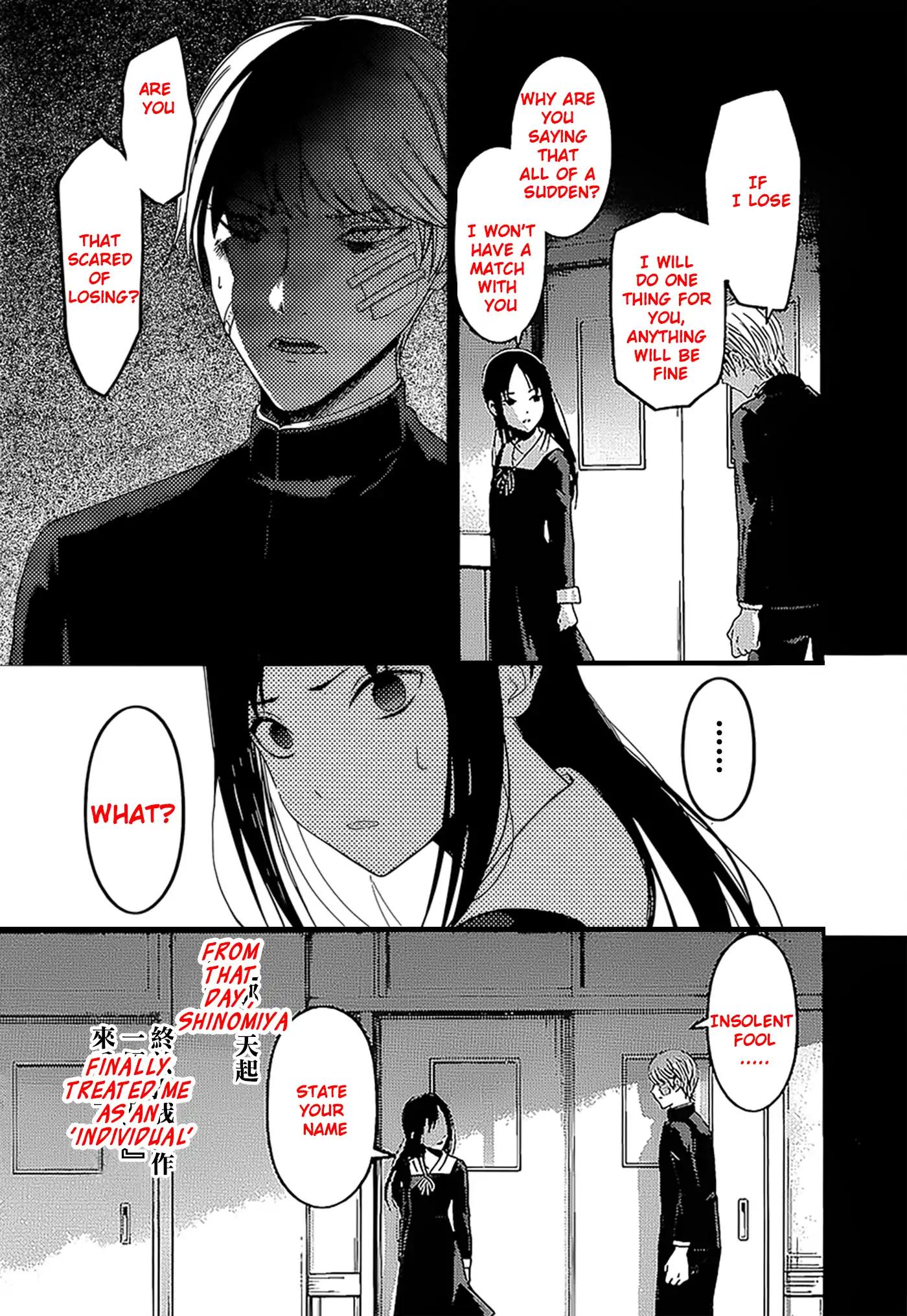 Kaguya-sama wa Kokurasetai - Tensai-tachi no Renai Zunousen chapter 147 page 11