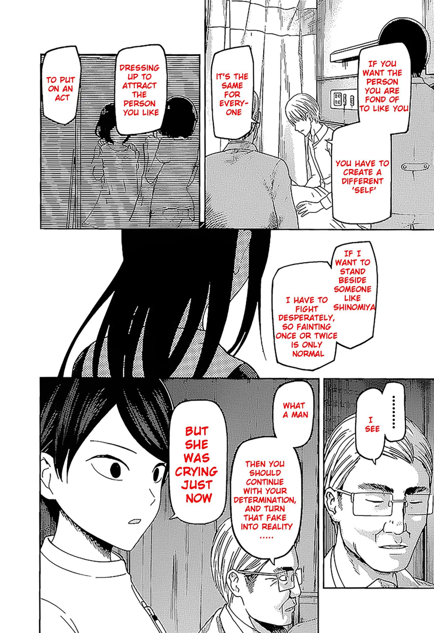 Kaguya-sama wa Kokurasetai - Tensai-tachi no Renai Zunousen chapter 147 page 14