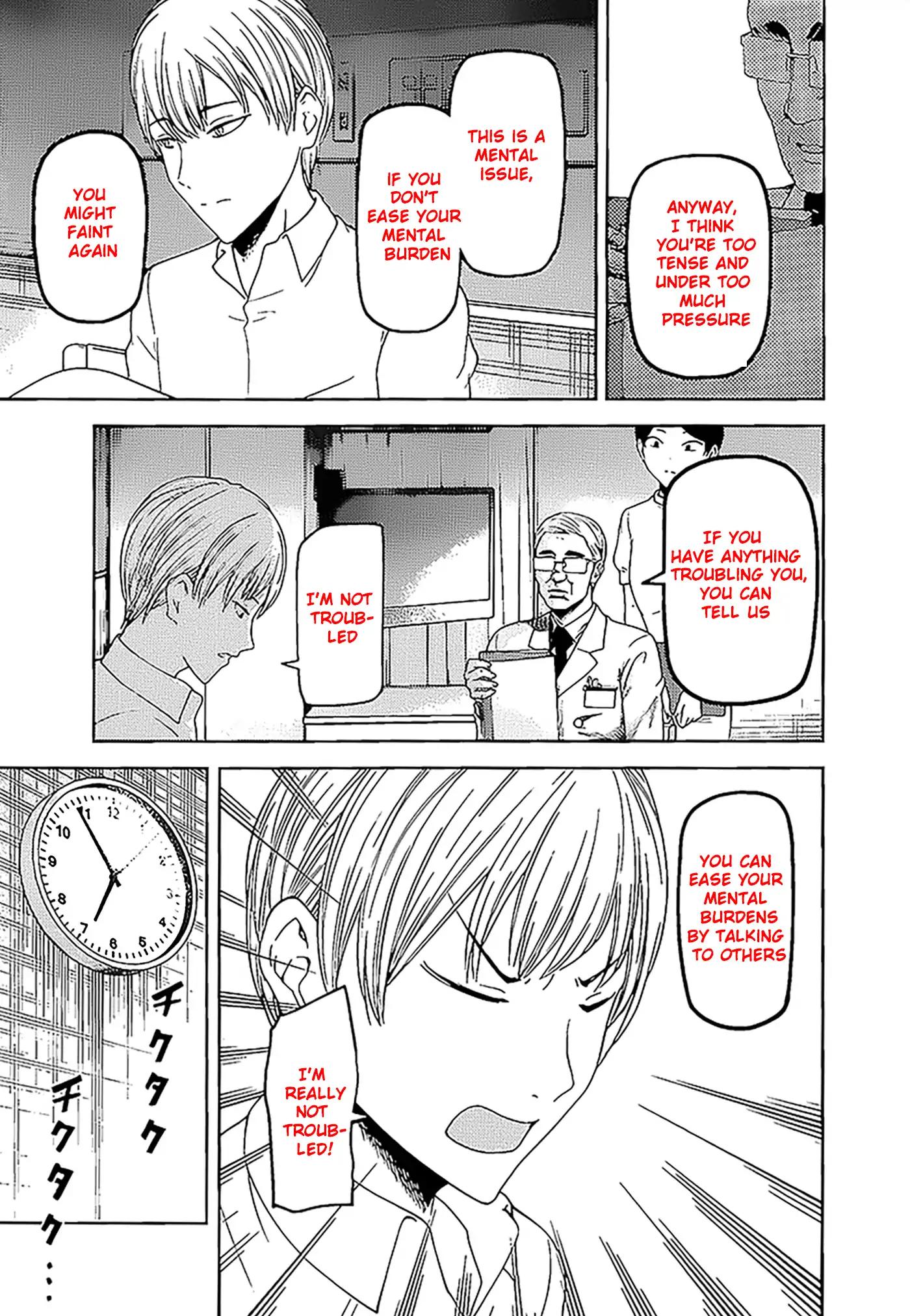 Kaguya-sama wa Kokurasetai - Tensai-tachi no Renai Zunousen chapter 147 page 3