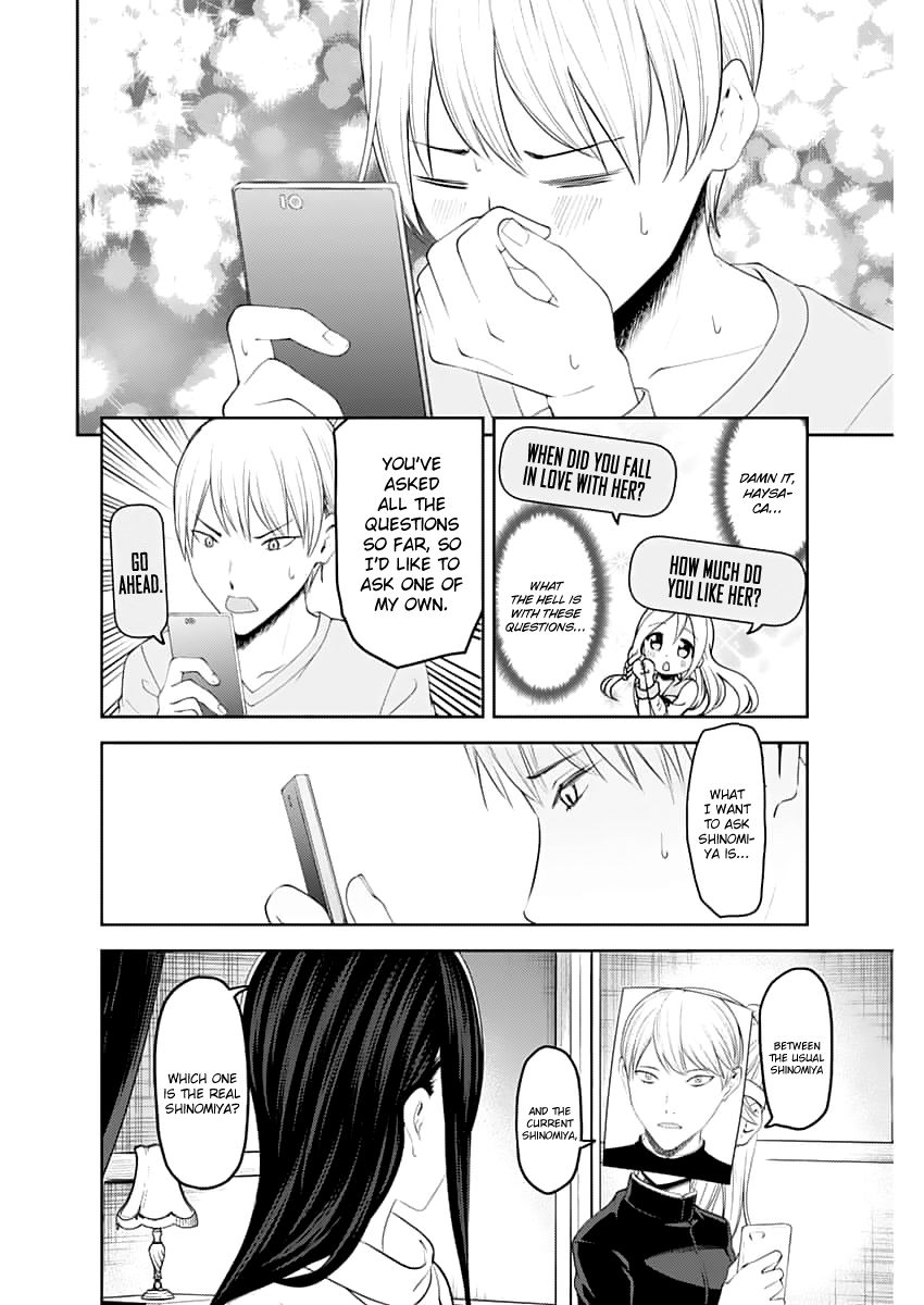 Kaguya-sama wa Kokurasetai - Tensai-tachi no Renai Zunousen chapter 148.1 page 10