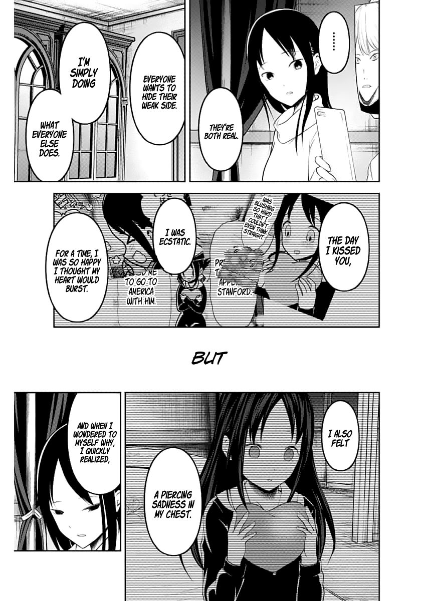 Kaguya-sama wa Kokurasetai - Tensai-tachi no Renai Zunousen chapter 148.1 page 11