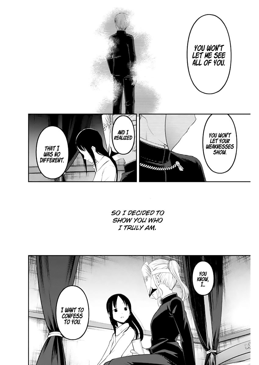 Kaguya-sama wa Kokurasetai - Tensai-tachi no Renai Zunousen chapter 148.1 page 12