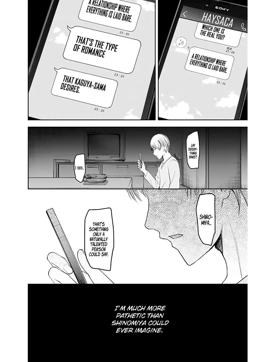 Kaguya-sama wa Kokurasetai - Tensai-tachi no Renai Zunousen chapter 148.1 page 14