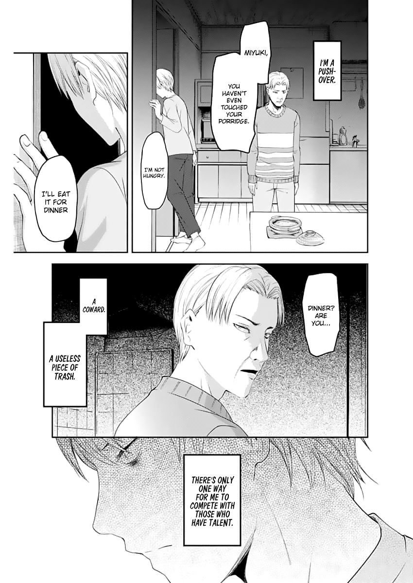 Kaguya-sama wa Kokurasetai - Tensai-tachi no Renai Zunousen chapter 148.1 page 15