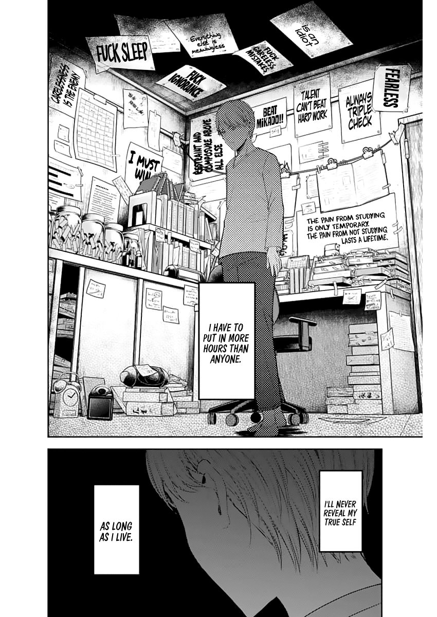 Kaguya-sama wa Kokurasetai - Tensai-tachi no Renai Zunousen chapter 148.1 page 16