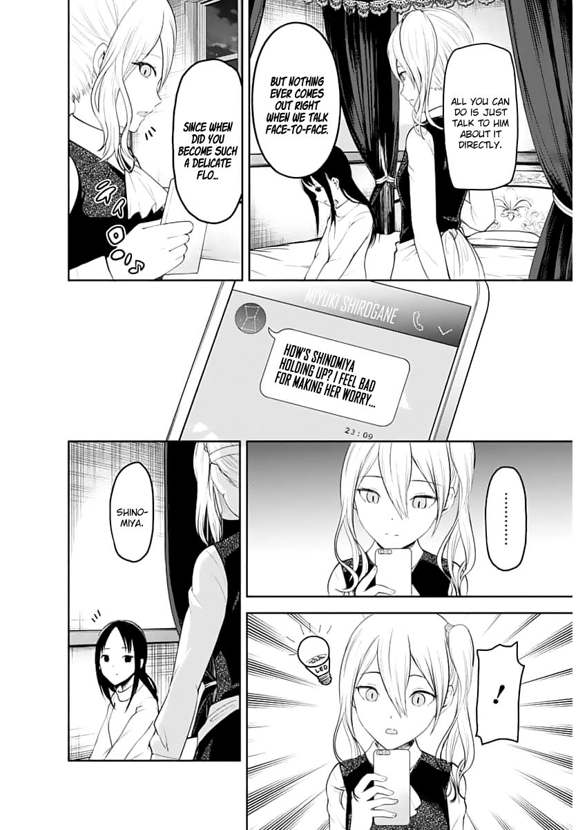 Kaguya-sama wa Kokurasetai - Tensai-tachi no Renai Zunousen chapter 148.1 page 4
