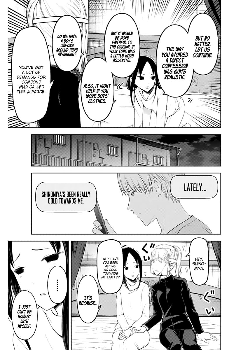 Kaguya-sama wa Kokurasetai - Tensai-tachi no Renai Zunousen chapter 148.1 page 7