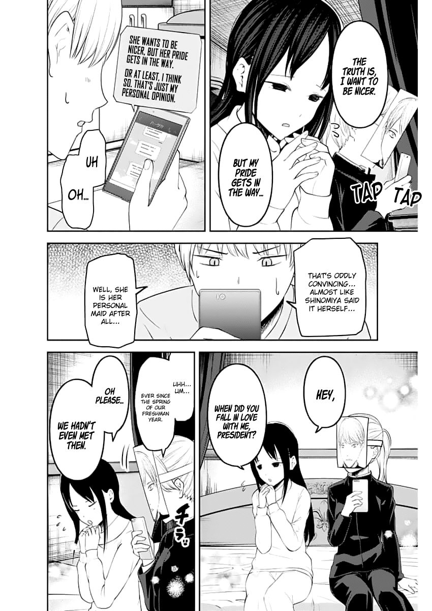 Kaguya-sama wa Kokurasetai - Tensai-tachi no Renai Zunousen chapter 148.1 page 8