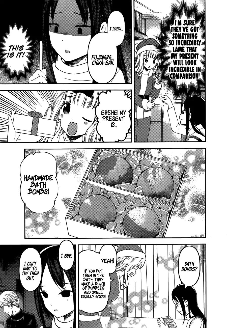 Kaguya-sama wa Kokurasetai - Tensai-tachi no Renai Zunousen chapter 149 page 11