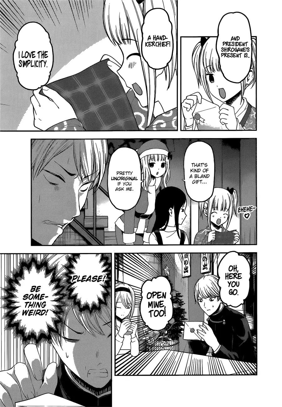 Kaguya-sama wa Kokurasetai - Tensai-tachi no Renai Zunousen chapter 149 page 13
