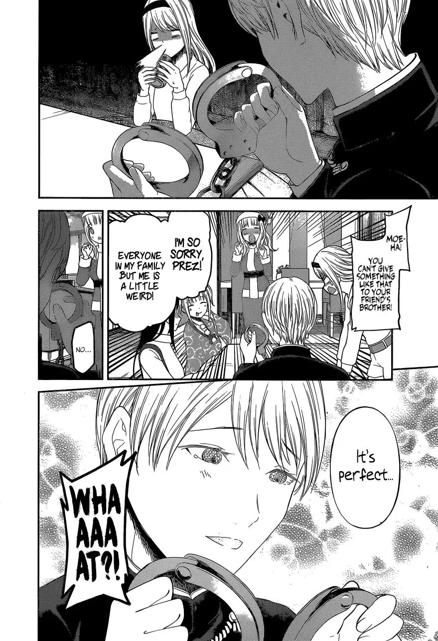 Kaguya-sama wa Kokurasetai - Tensai-tachi no Renai Zunousen chapter 149 page 14